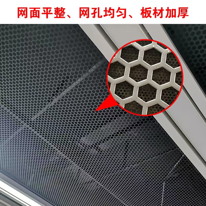 朔州市筛板冲孔网 - 推荐